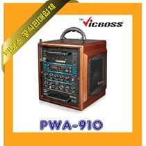 Thiết bị âm thanh di động không dây Vicboss PWA 910  