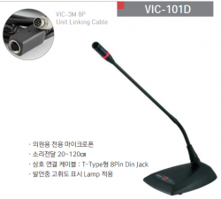 Micro dùng cho đại biểu Portable Delegate Microphone Vicboss VIC-101D